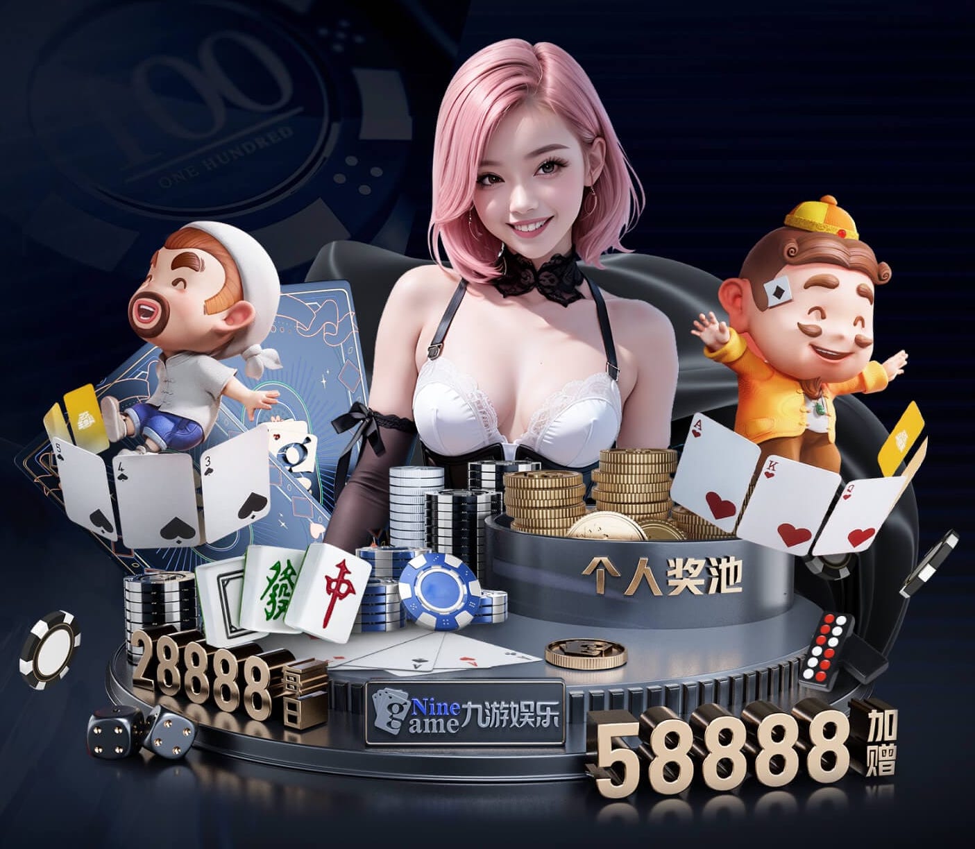 xingkong.comapp 在家无器材的训练篮球