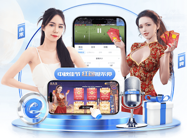 xingkong.comapp 田径队所需器材