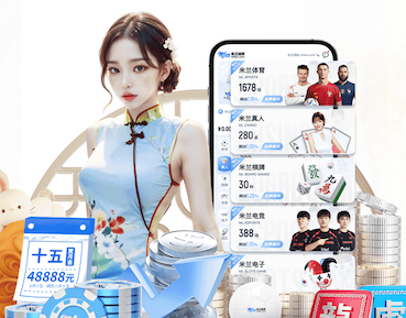 xingkong.comapp 室内健身没有跑步消耗热量
