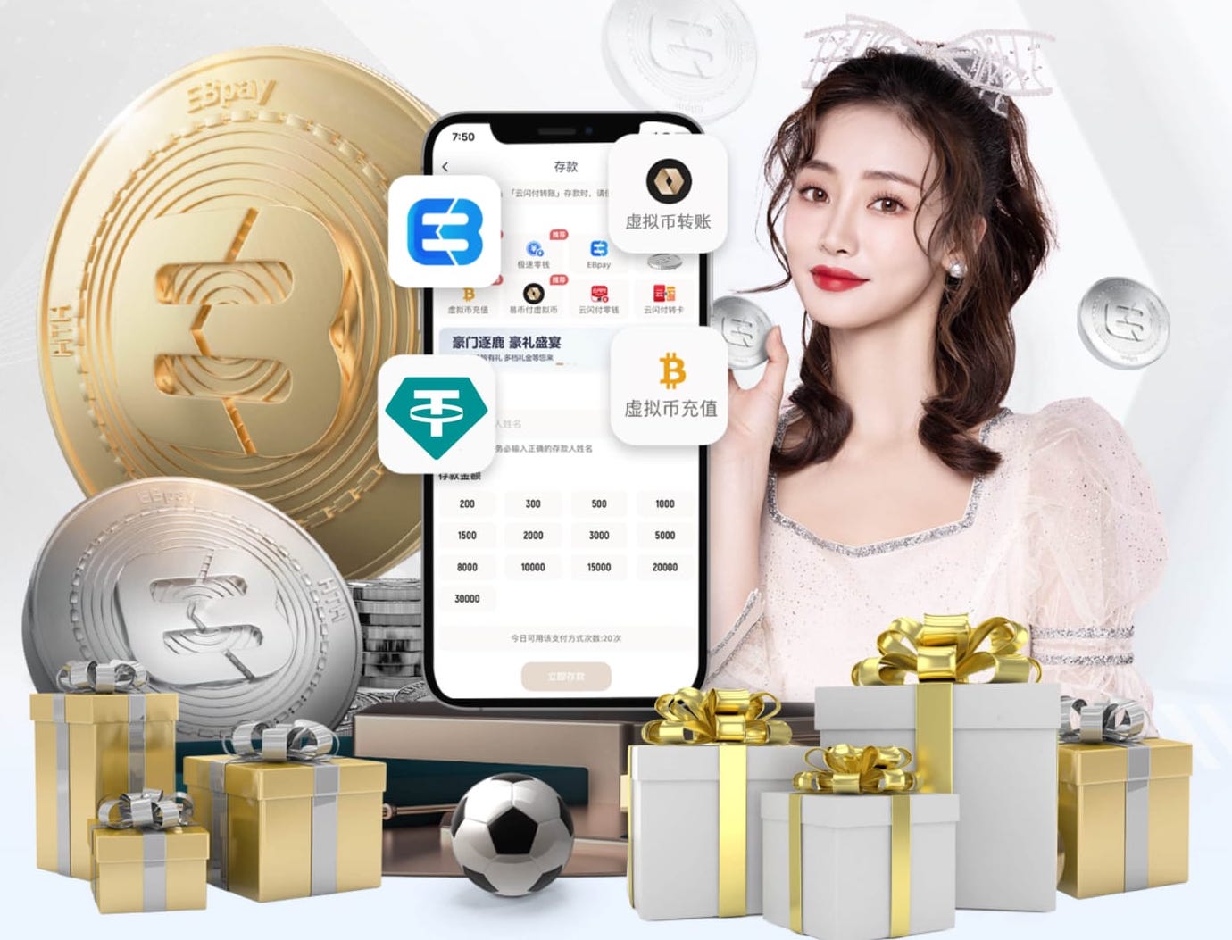 xingkong.com 乒乓球台的价位分析- 如何找到性价比最高的台面?