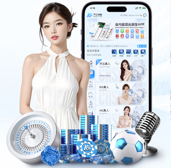 www.xingkong.com 室内健身拉环