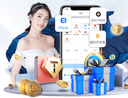 xingkong.com 室内健身跳板
