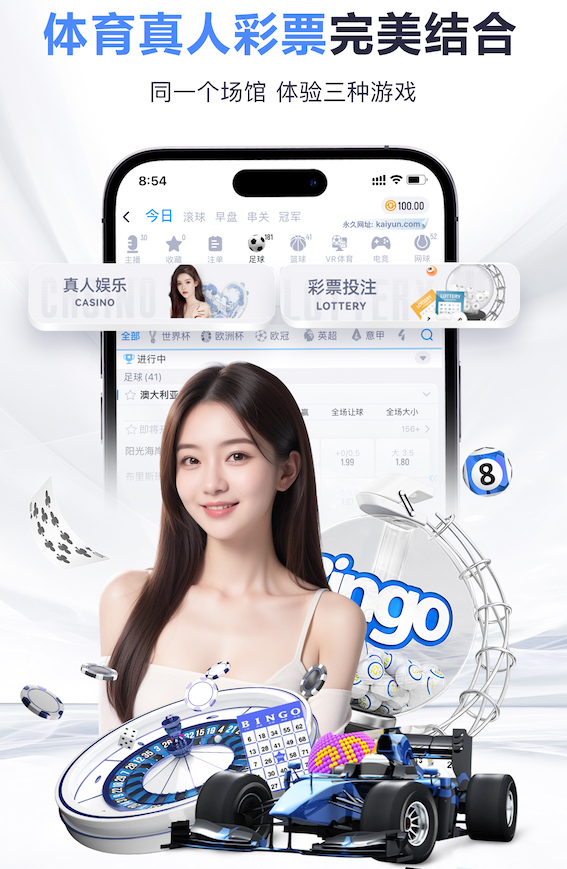 www.xingkong.com 提升篮球活动!快速将背板安装到篮球架上的技巧指南