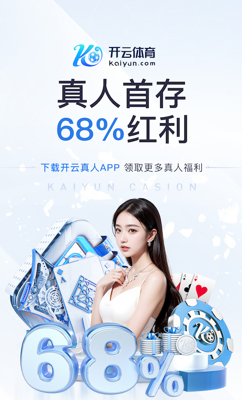 xingkong.com 乒乓球台上的线的尺寸标准