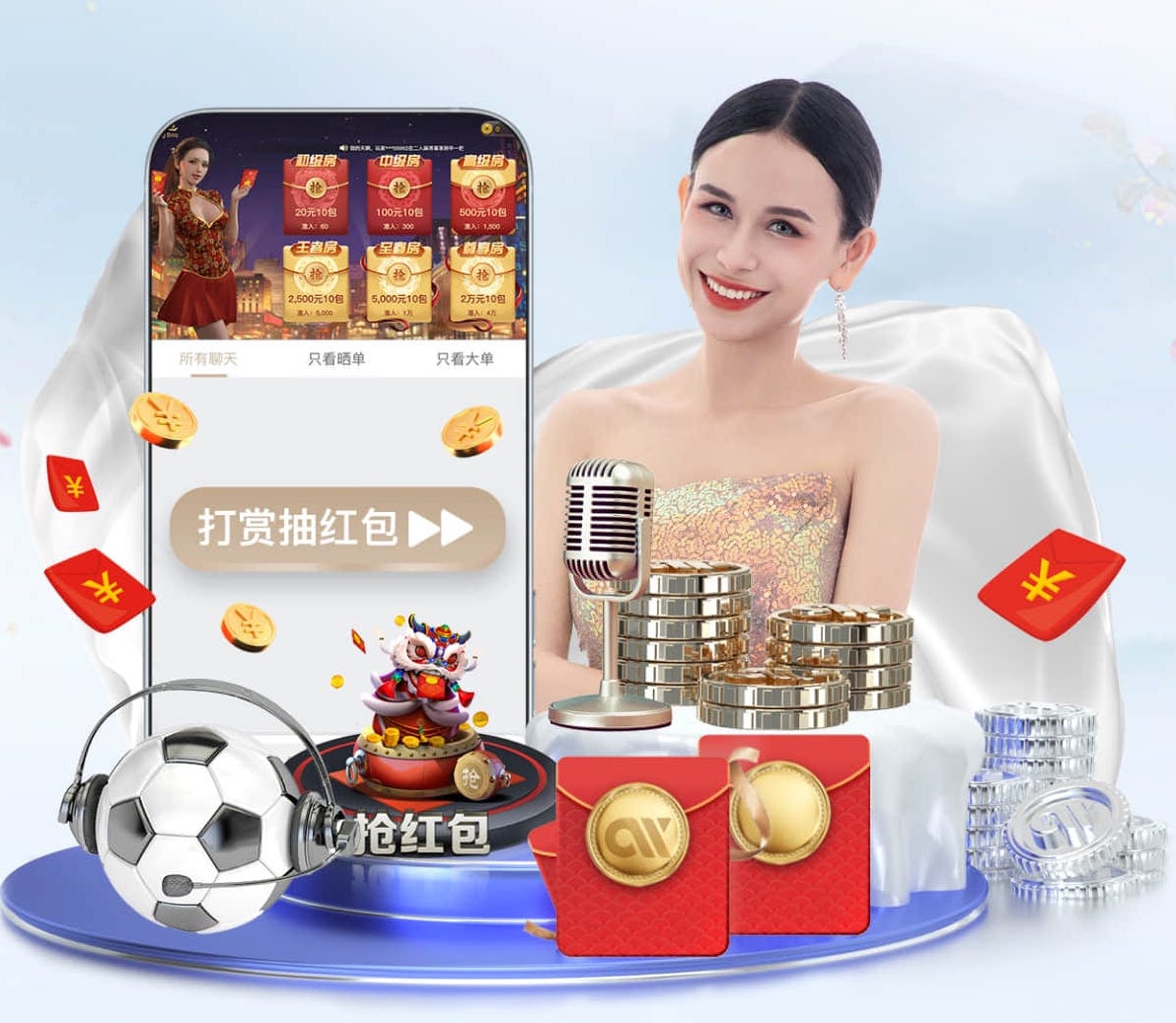 xingkong.com 无器材锻炼手臂力量篮球